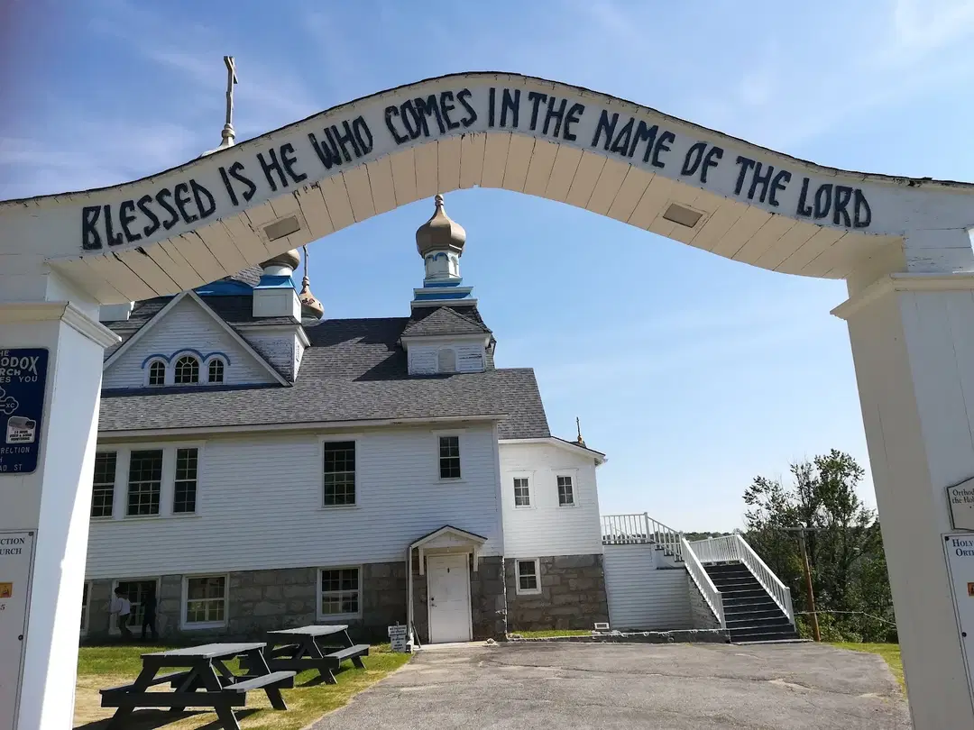 Holy Resurrection Orthodox Church, Berlin, NH — photo 11 of 20