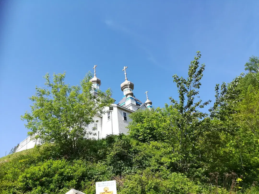 Holy Resurrection Orthodox Church, Berlin, NH — photo 1 of 20