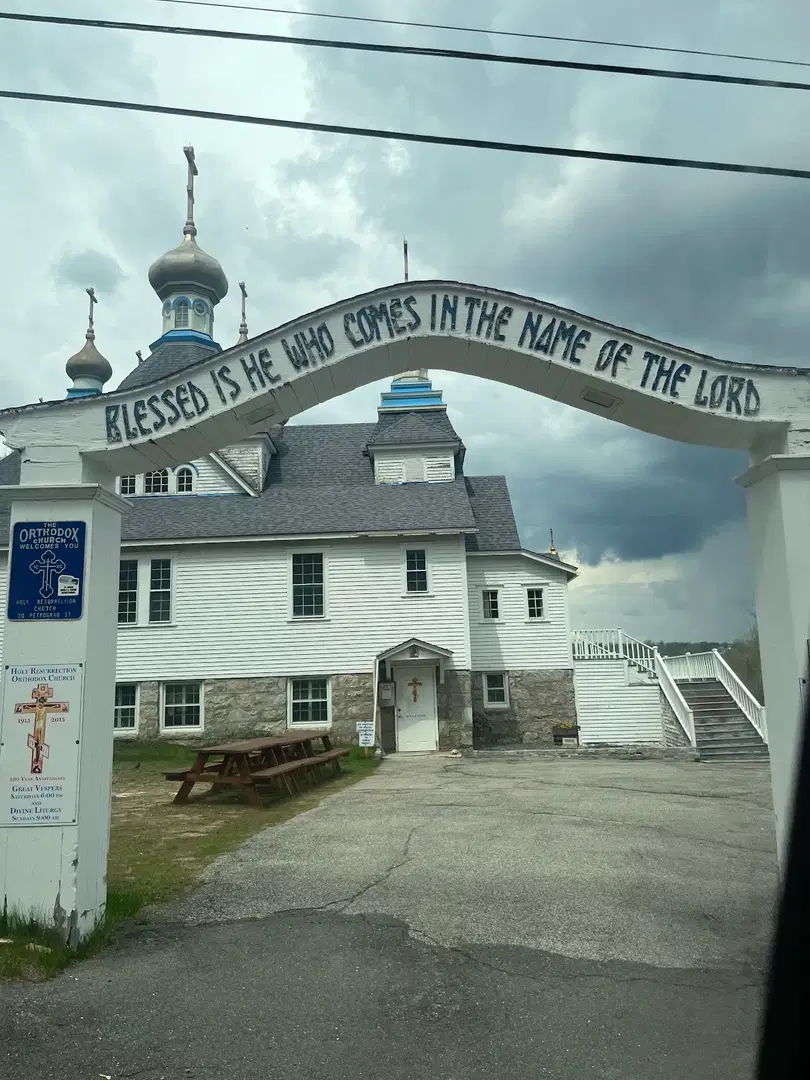 Holy Resurrection Orthodox Church, Berlin, NH — photo 4 of 20