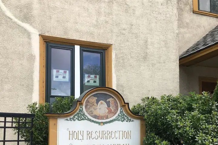 Holy Resurrection Orthodox Church, Boston, MA — photo 4 of 20