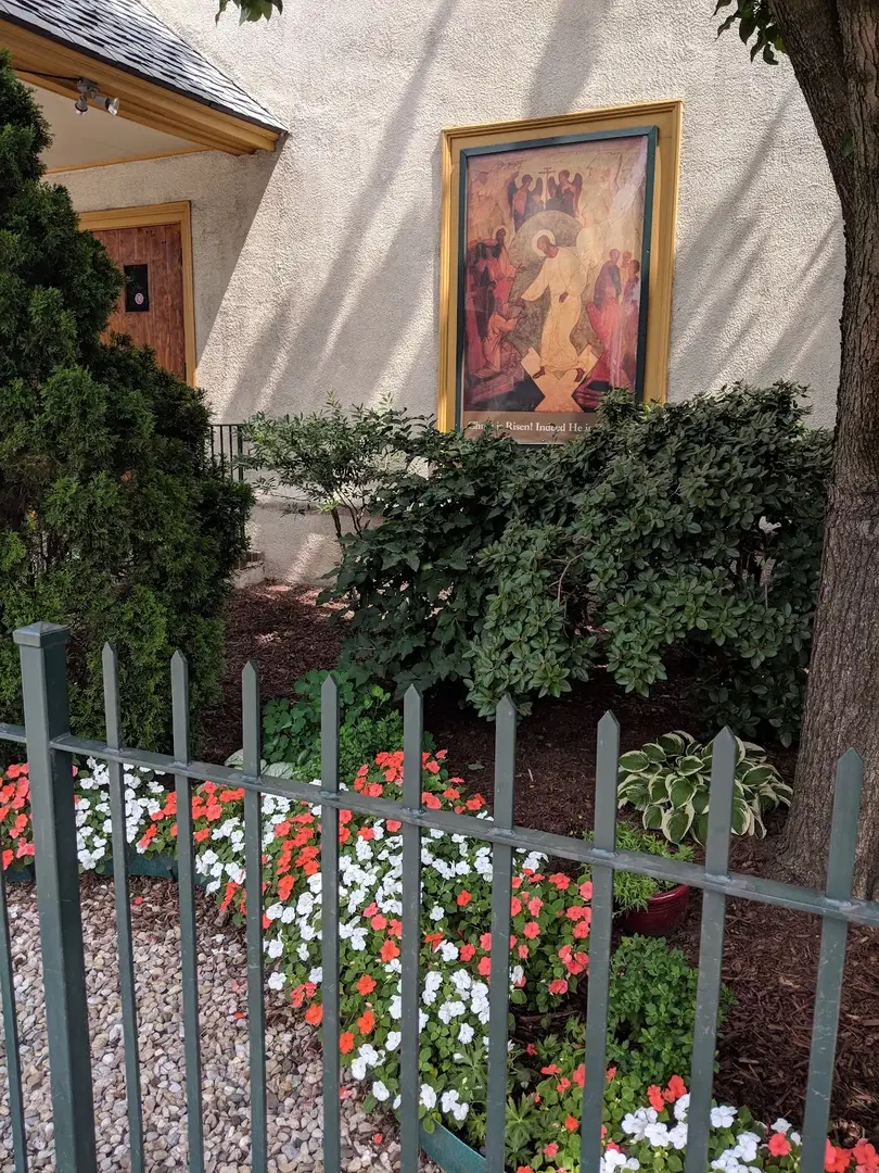 Holy Resurrection Orthodox Church, Boston, MA — photo 9 of 20