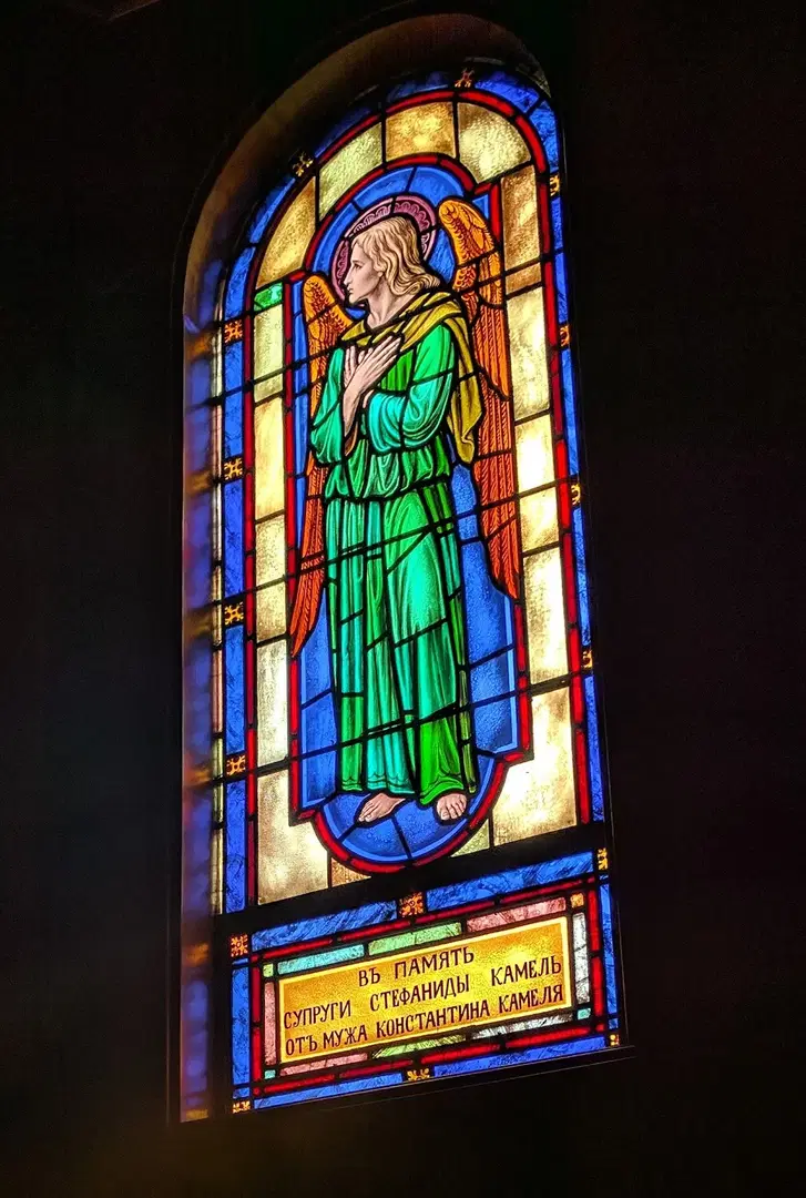 Holy Resurrection Orthodox Church, Claremont, NH — photo 16 of 16