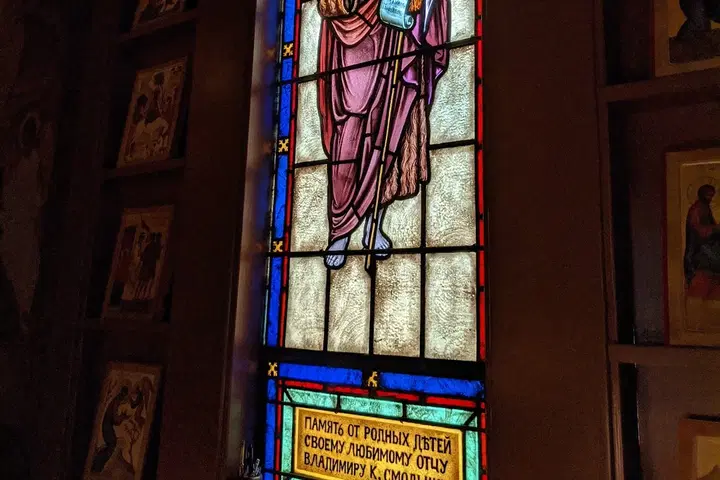 Holy Resurrection Orthodox Church, Claremont, NH — photo 3 of 16