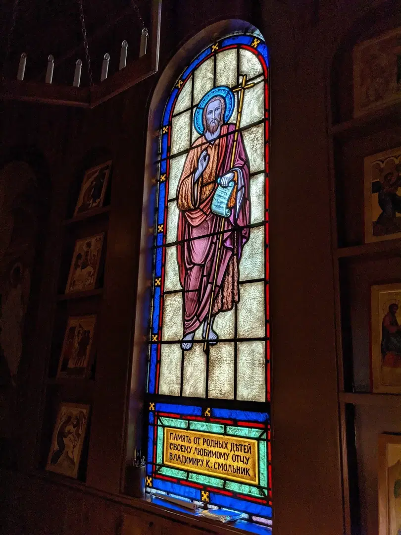 Holy Resurrection Orthodox Church, Claremont, NH — photo 3 of 16