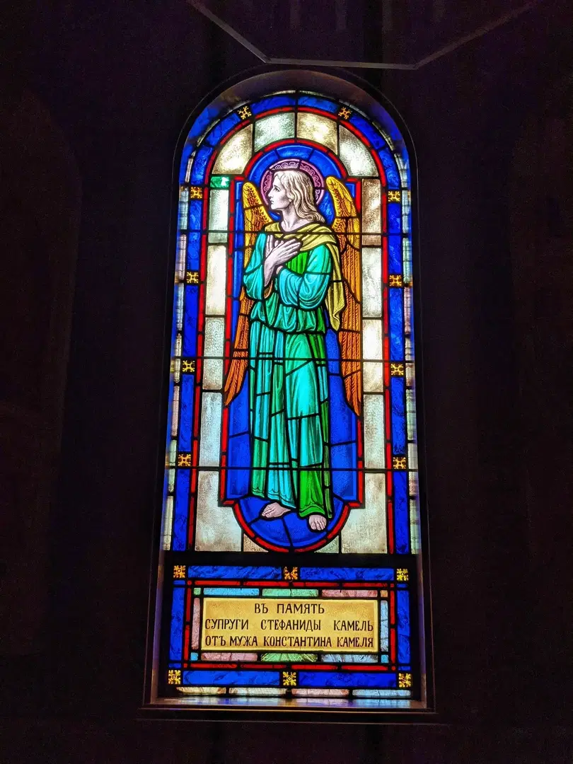 Holy Resurrection Orthodox Church, Claremont, NH — photo 9 of 16