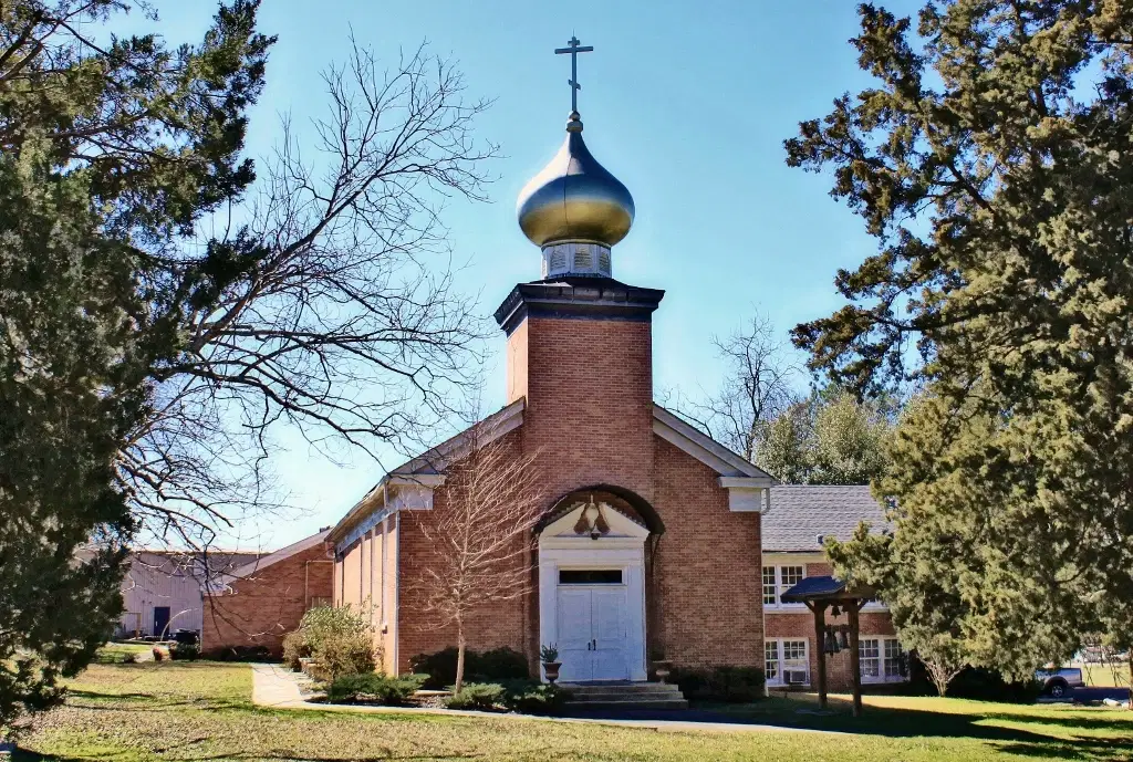 Holy Resurrection Orthodox Church, Clinton, MS — photo 2 of 11