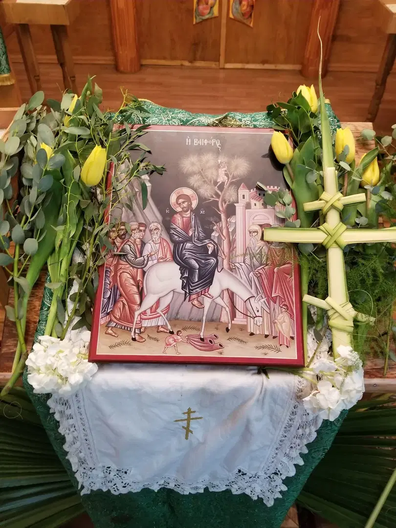 Holy Resurrection Orthodox Mission, North Augusta, SC — photo 15 of 20
