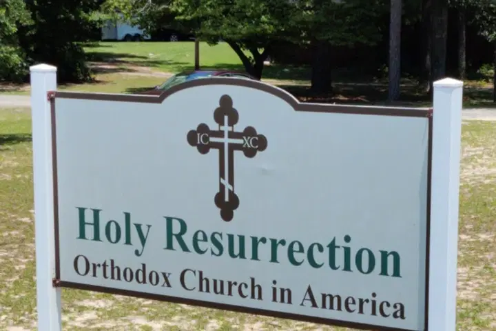 Holy Resurrection Orthodox Mission, North Augusta, SC — photo 3 of 20