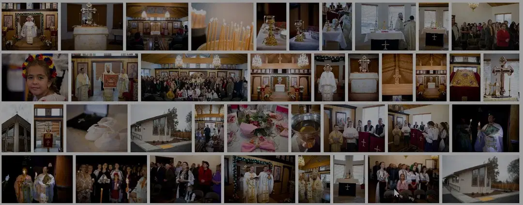 Holy Resurrection Romanian Orthodox Church, Antelope, CA — photo 11 of 11