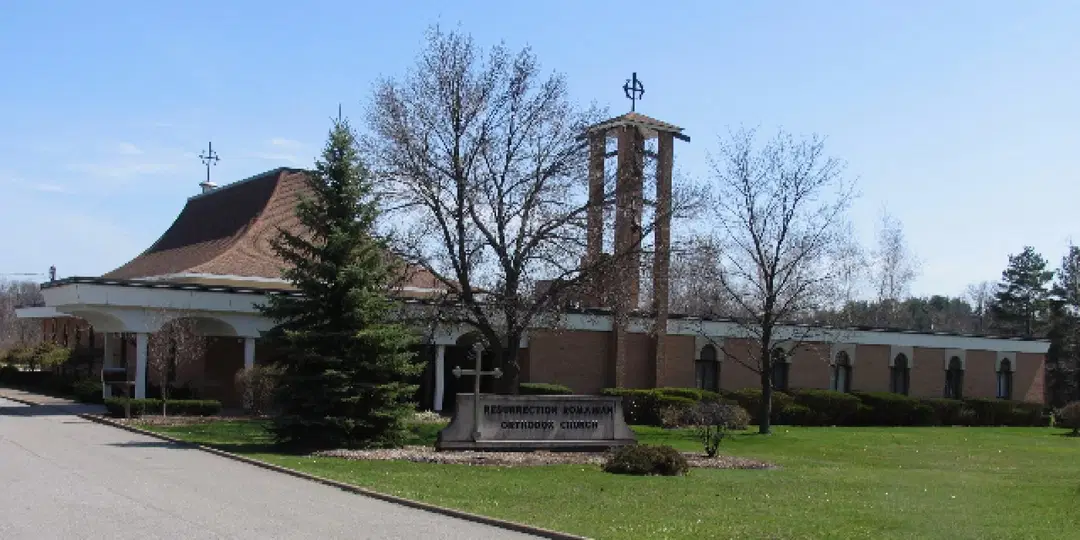 Holy Resurrection Romanian Orthodox Church, Warren, OH — photo 1 of 13