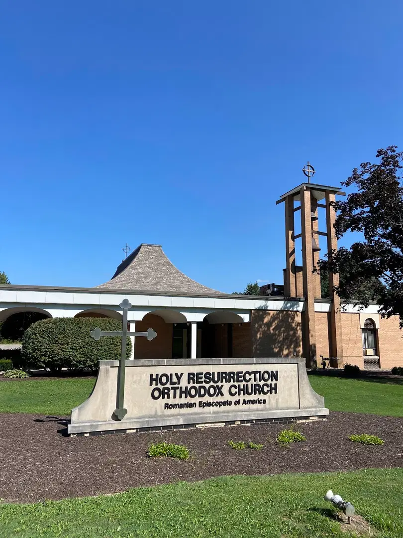 Holy Resurrection Romanian Orthodox Church, Warren, OH — photo 2 of 13