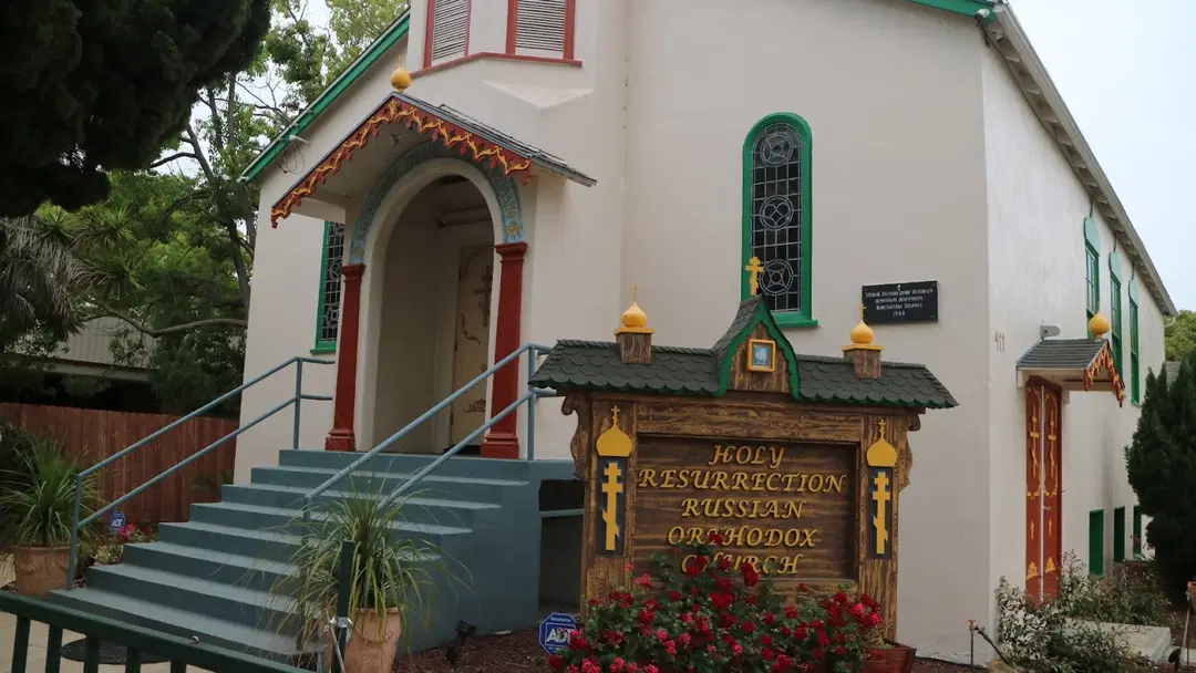 Holy Resurrection Russian Orthodox Church, Santa Barbara, CA — photo 4 of 6