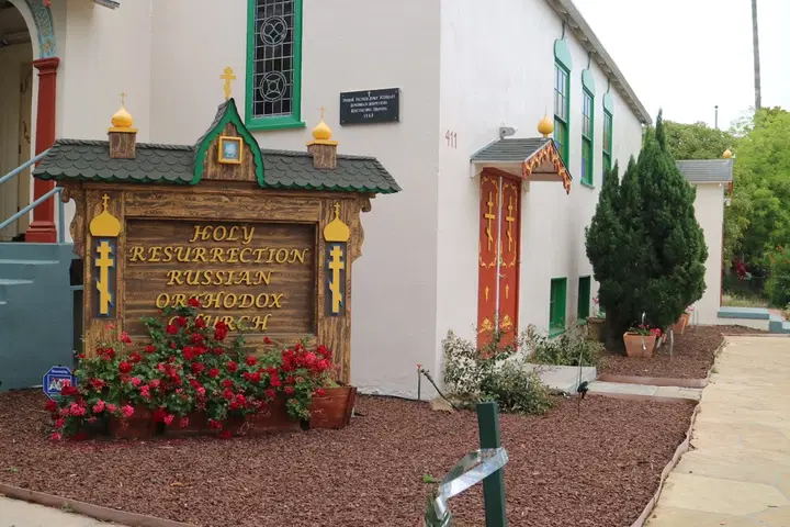 Holy Resurrection Russian Orthodox Church, Santa Barbara, CA — photo 5 of 6