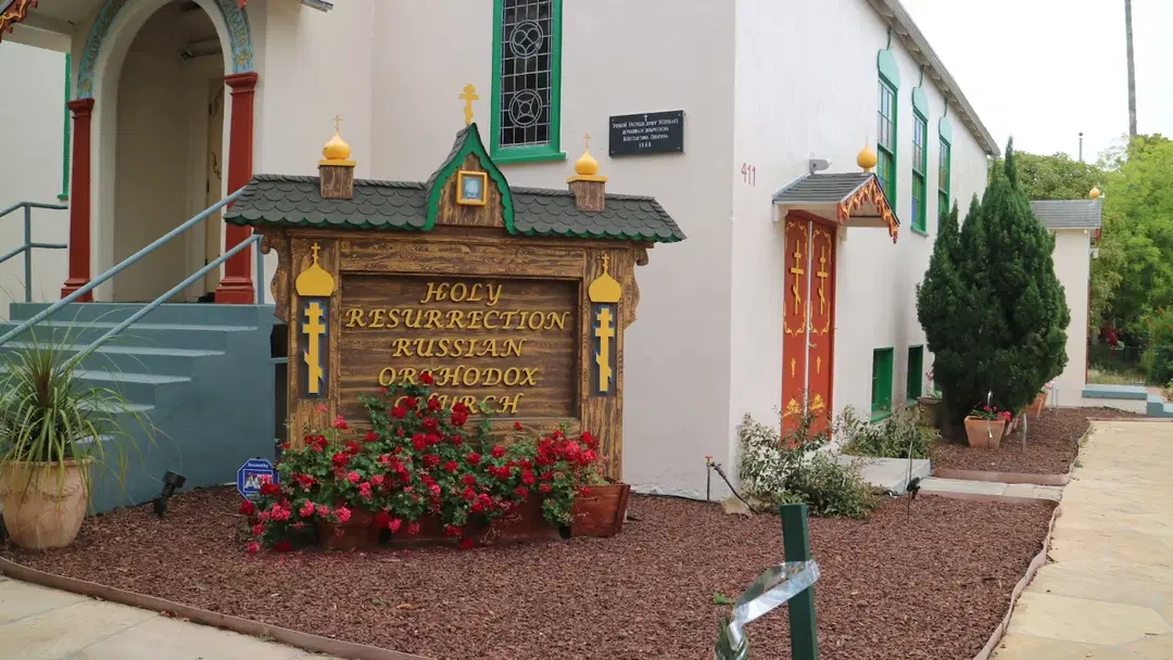 Holy Resurrection Russian Orthodox Church, Santa Barbara, CA — photo 5 of 6