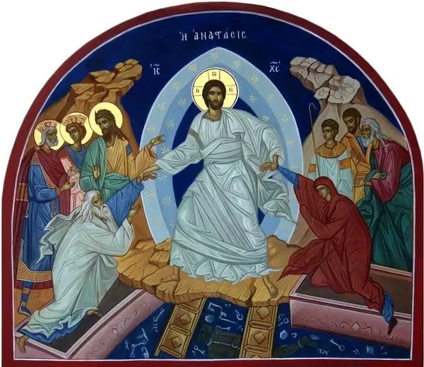 Holy Resurrection Ukrainian Orthodox Mission of the USA, Waynesville, NC — photo 3 of 3