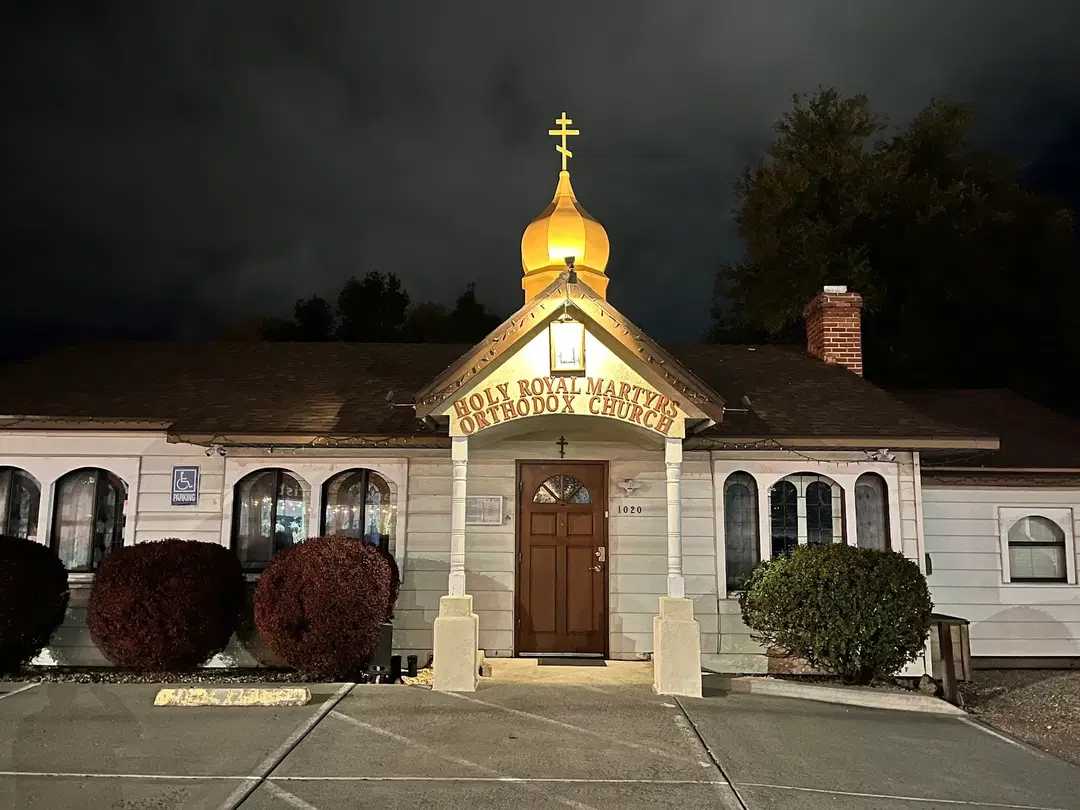 Holy Royal Martyrs of Russia Orthodox Church, Sparks, NV — photo 1 of 19
