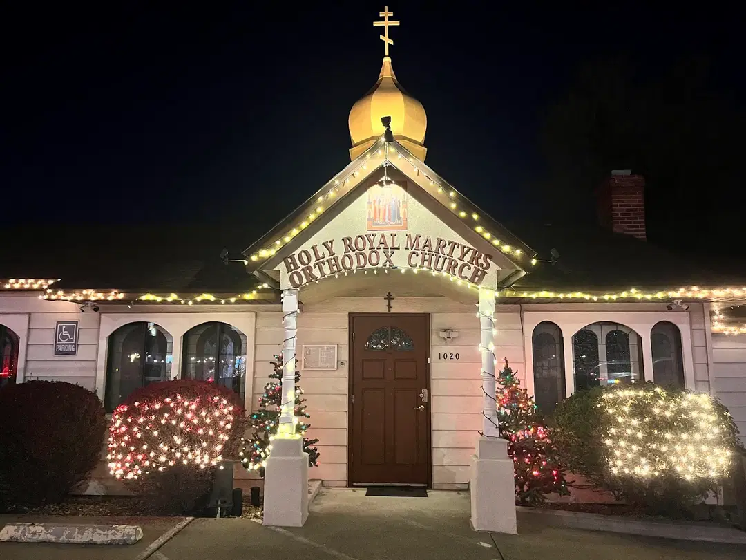 Holy Royal Martyrs of Russia Orthodox Church, Sparks, NV — photo 3 of 19
