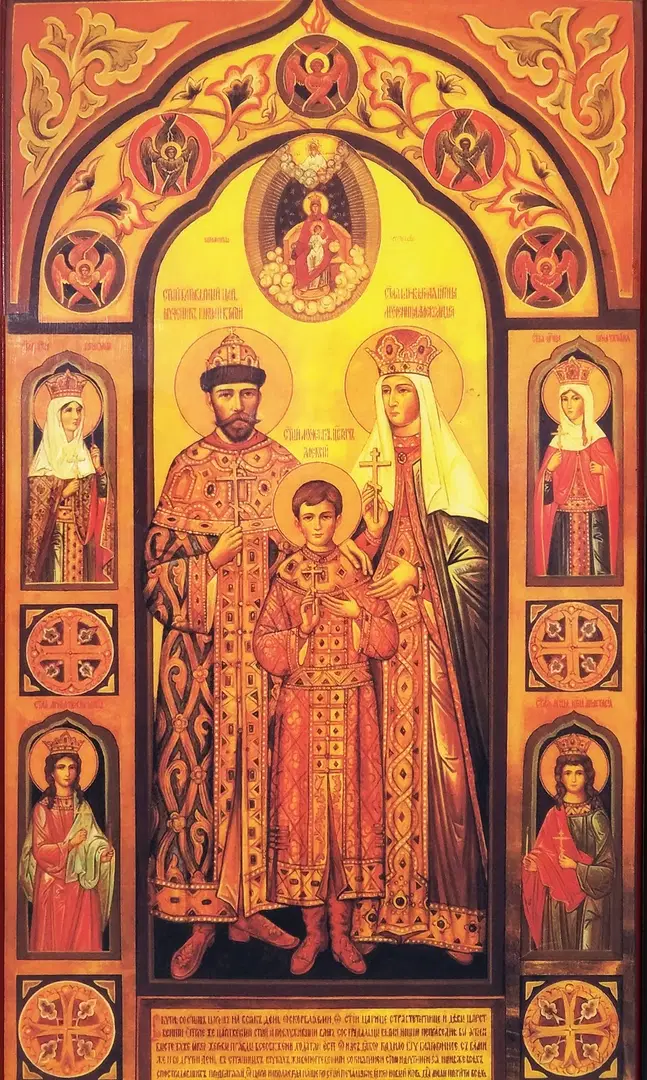 Holy Royal Martyrs of Russia Orthodox Church, Sparks, NV — photo 6 of 19