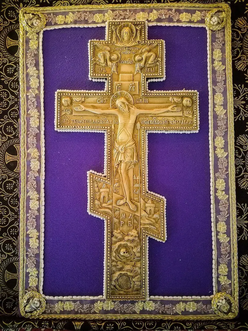 Holy Royal Martyrs of Russia Orthodox Church, Sparks, NV — photo 7 of 19