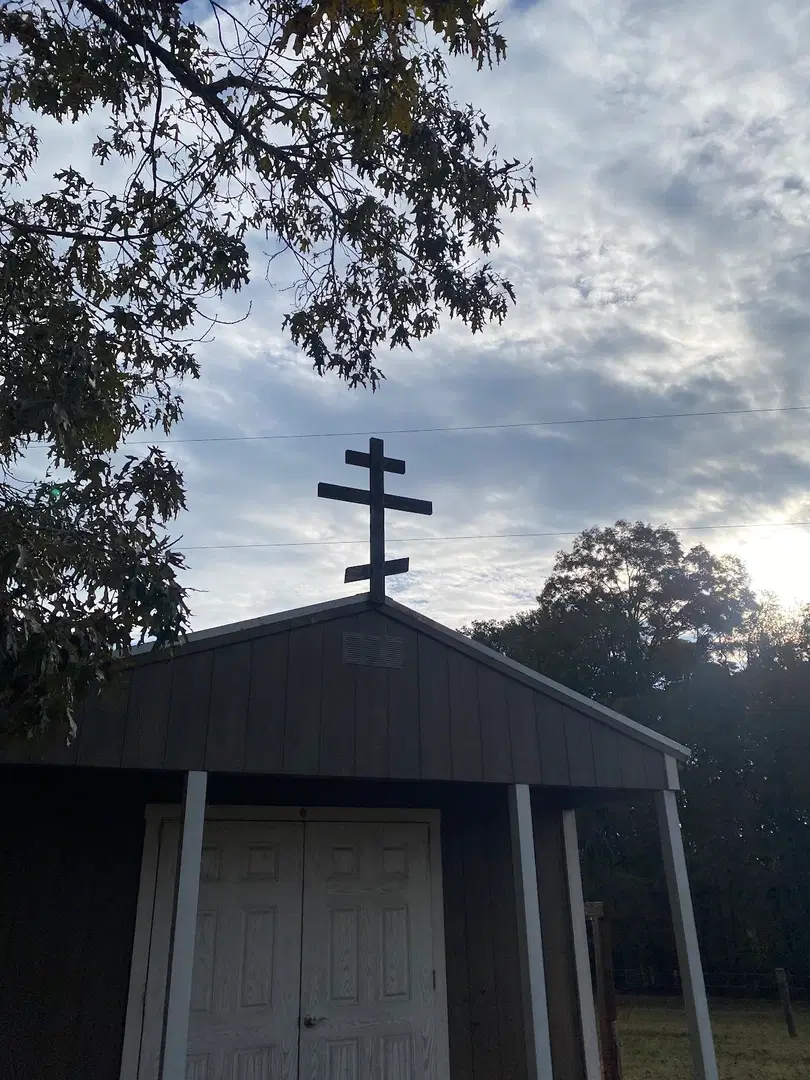 Holy Royal Martyrs Orthodox Church, Hodges, SC — photo 3 of 9