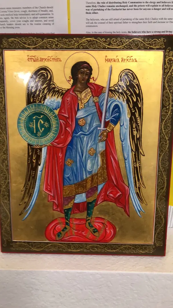 Holy Spirit Orthodox Church, Venice, FL — photo 7 of 11