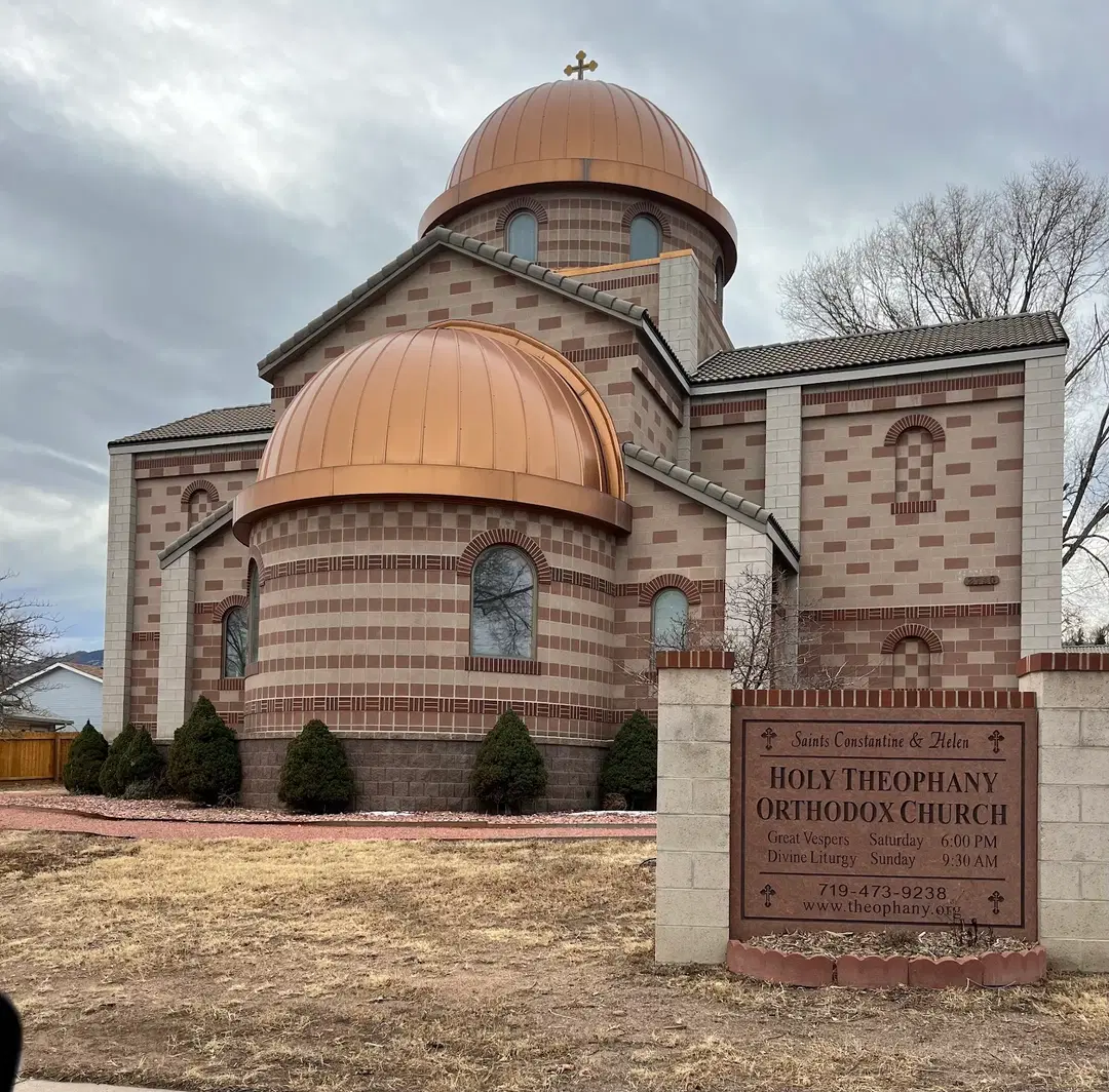 Holy Theophany Orthodox Church, Colorado Springs, CO — photo 4 of 20