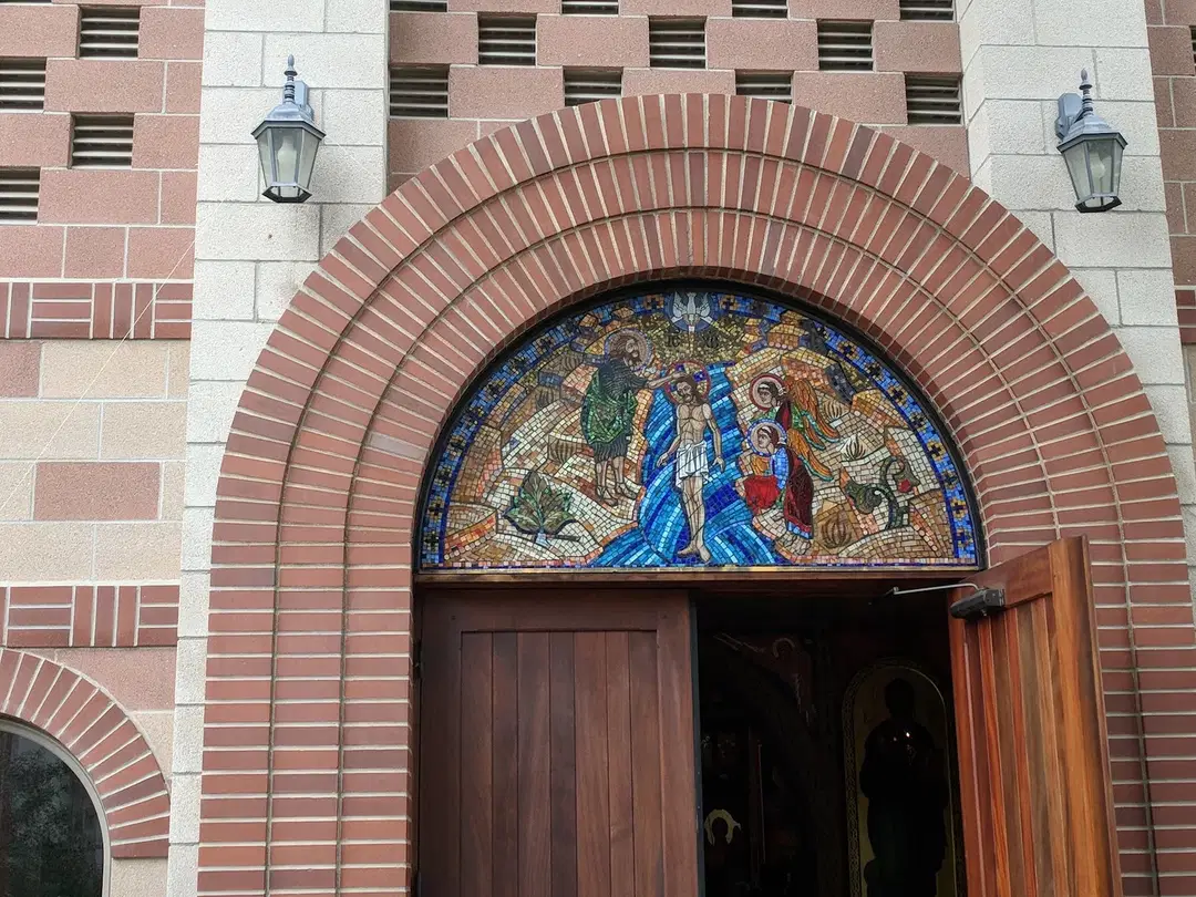 Holy Theophany Orthodox Church, Colorado Springs, CO — photo 6 of 20