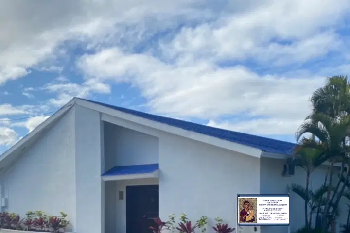 Holy Theotokos of Iveron Orthodox Church, Kailua, HI — photo 4 of 20