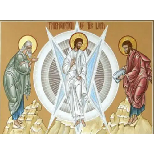 Holy Transfiguration Antiochian Orthodox Church, Meridian, ID — photo 14 of 20