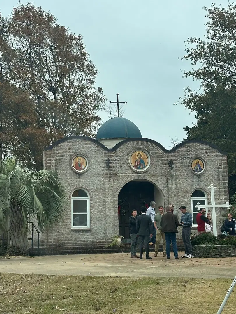 Holy Transfiguration Greek Orthodox Church, Columbus, GA — photo 3 of 13