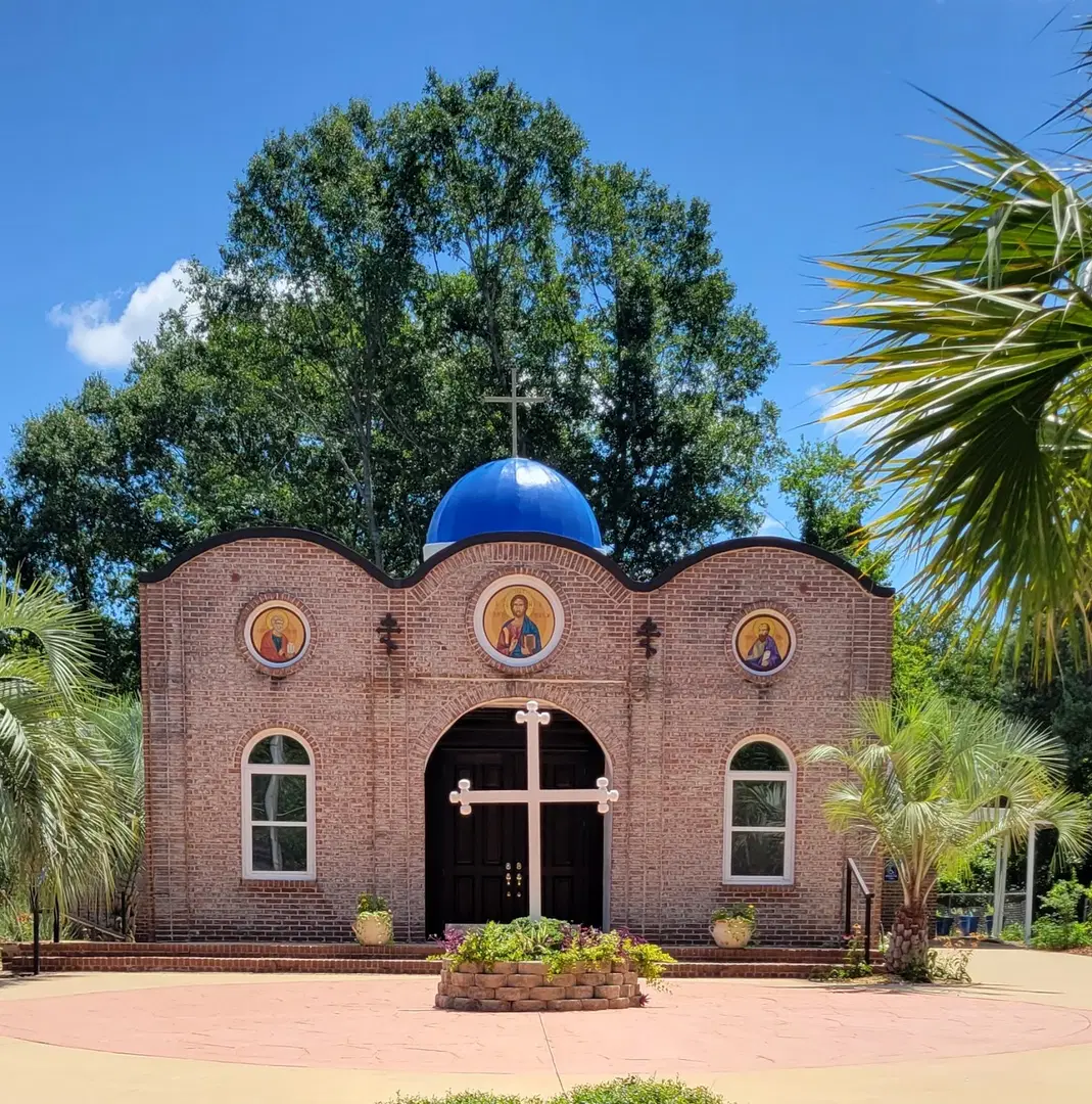 Holy Transfiguration Greek Orthodox Church, Columbus, GA — photo 4 of 13