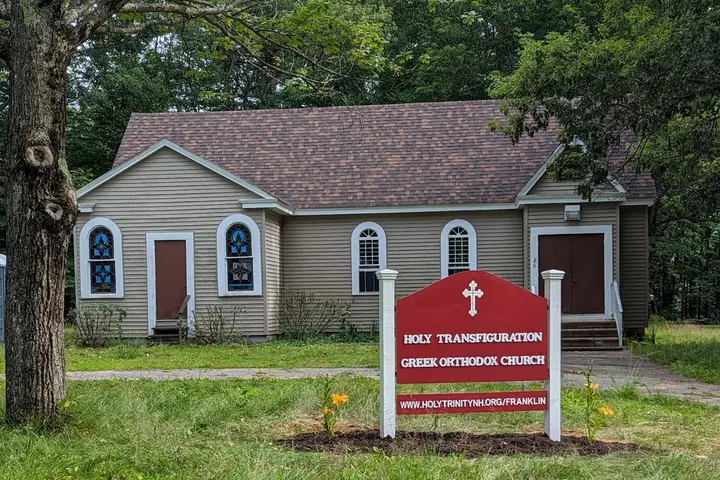 Holy Transfiguration Greek Orthodox Church, Franklin, NH — photo 1 of 1