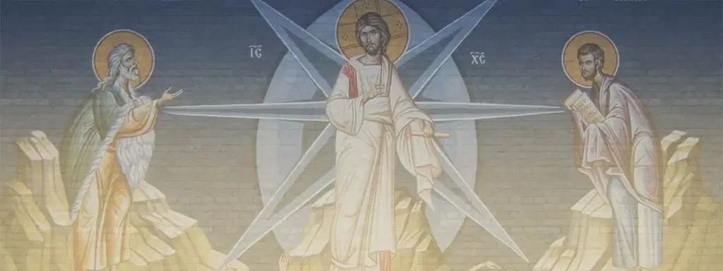 Holy Transfiguration Orthodox Church, Ames, IA — photo 2 of 7