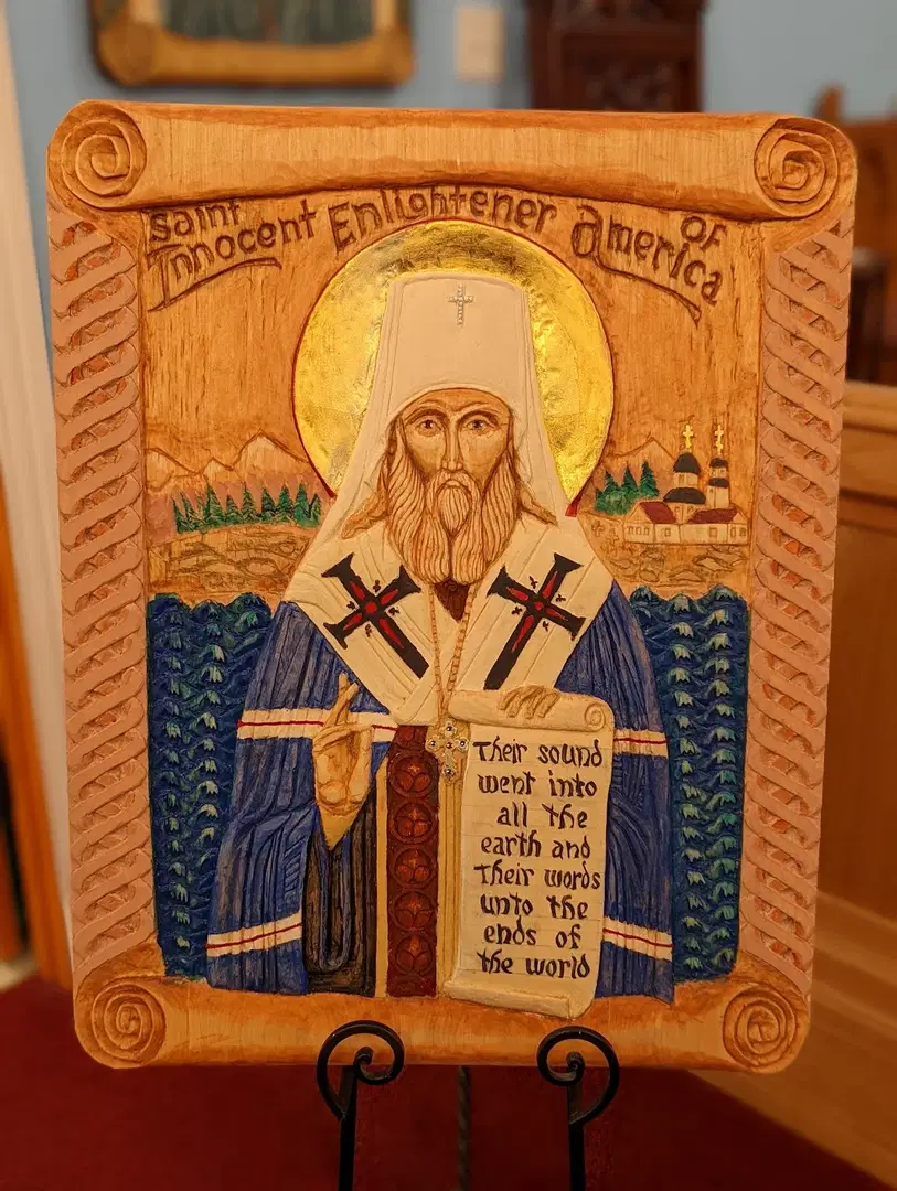 Holy Transfiguration Orthodox Church, Mountain Home, AR — photo 12 of 19