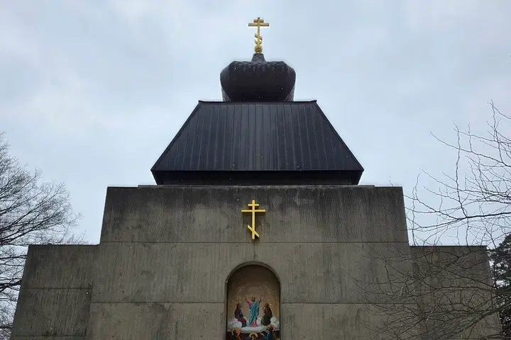 Holy Transfiguration Orthodox Church, New Haven, CT — photo 2 of 20
