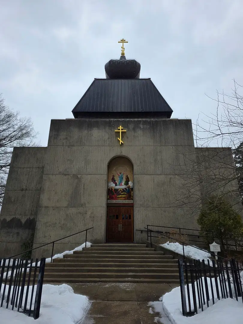 Holy Transfiguration Orthodox Church, New Haven, CT — photo 2 of 20