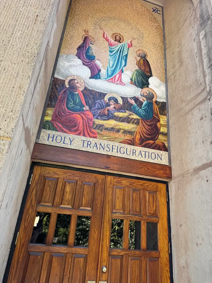 Holy Transfiguration Orthodox Church, New Haven, CT — photo 3 of 20