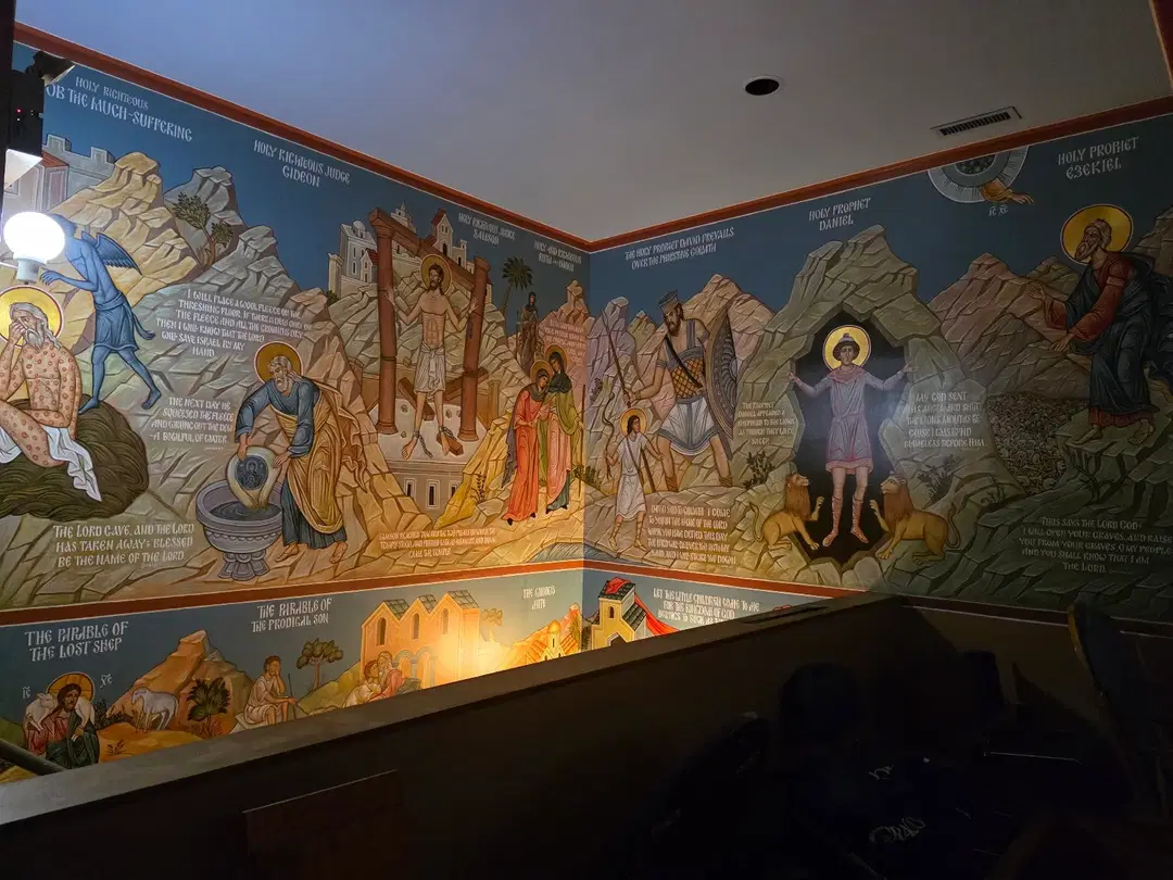 Holy Transfiguration Orthodox Church, New Haven, CT — photo 9 of 20