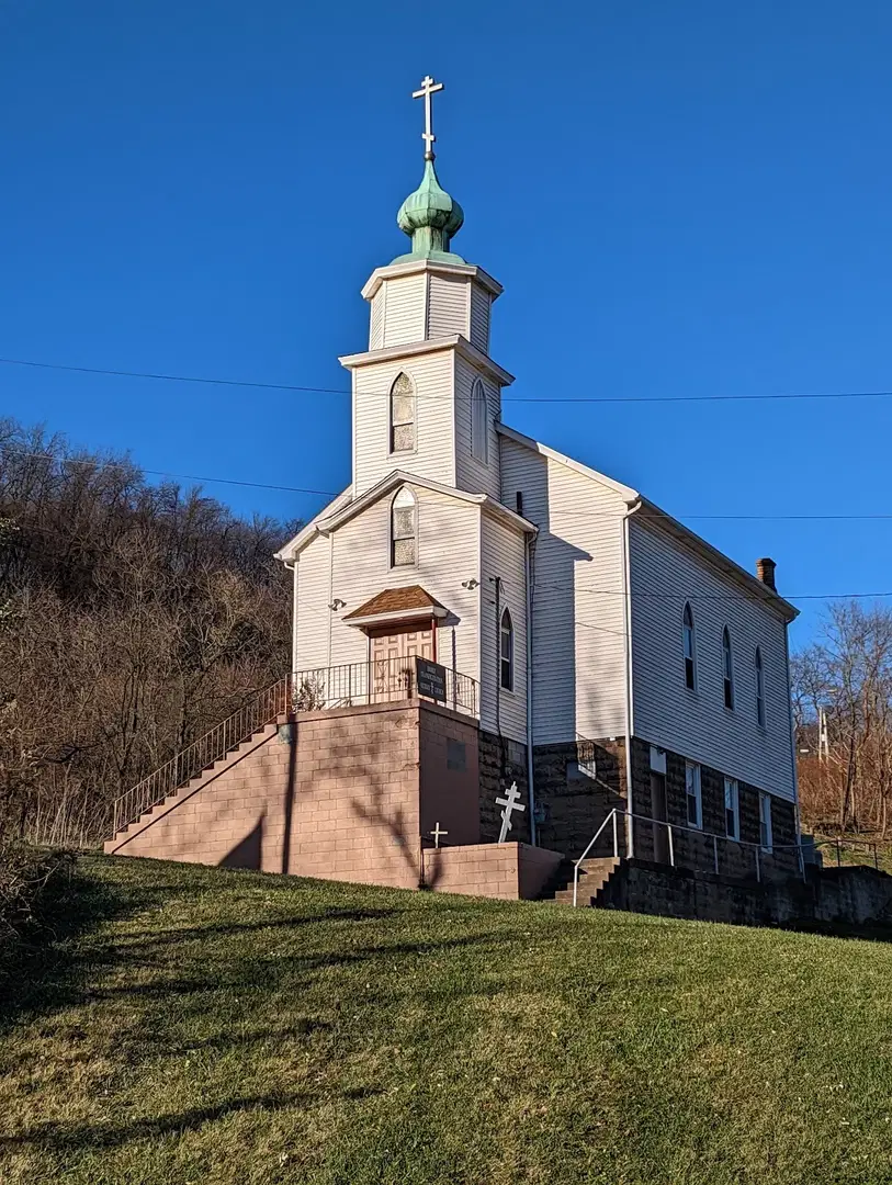 Holy Transfiguration Orthodox Church, Steubenville, OH — photo 2 of 8