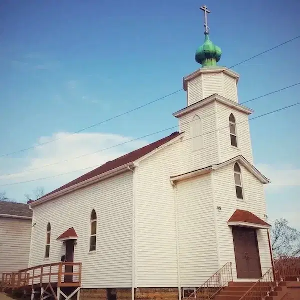 Holy Transfiguration Orthodox Church, Steubenville, OH — photo 4 of 8
