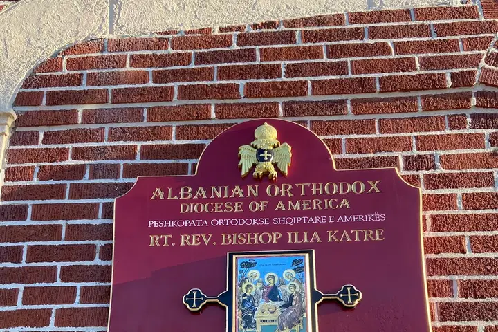 Holy Trinity Albanian Orthodox Church, South Boston, MA — photo 3 of 5