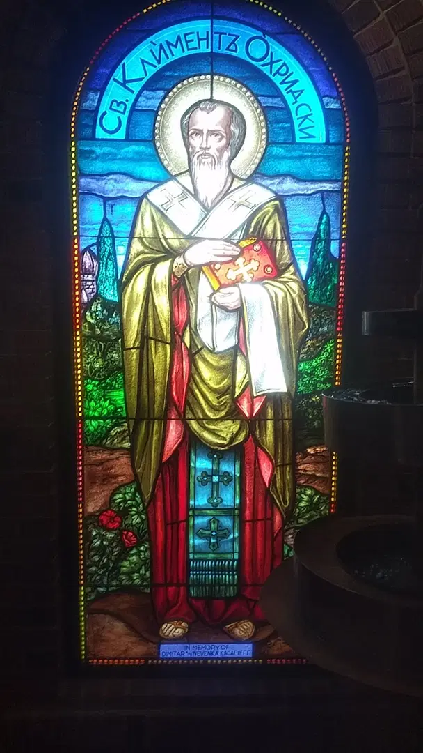 Holy Trinity Bulgarian Eastern Orthodox Church, Madison, IL — photo 13 of 17