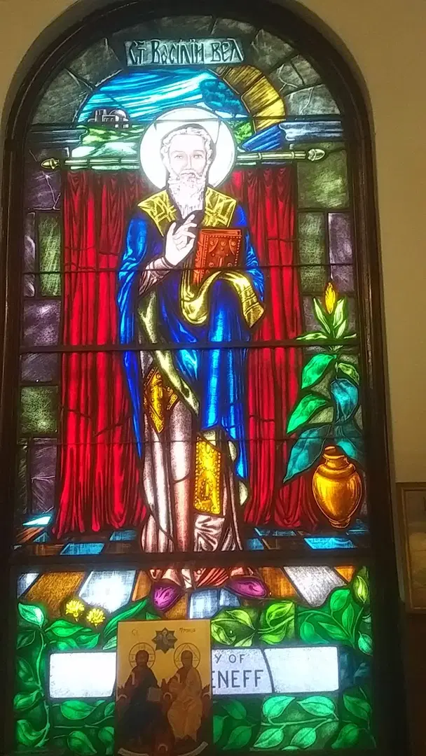 Holy Trinity Bulgarian Eastern Orthodox Church, Madison, IL — photo 15 of 17