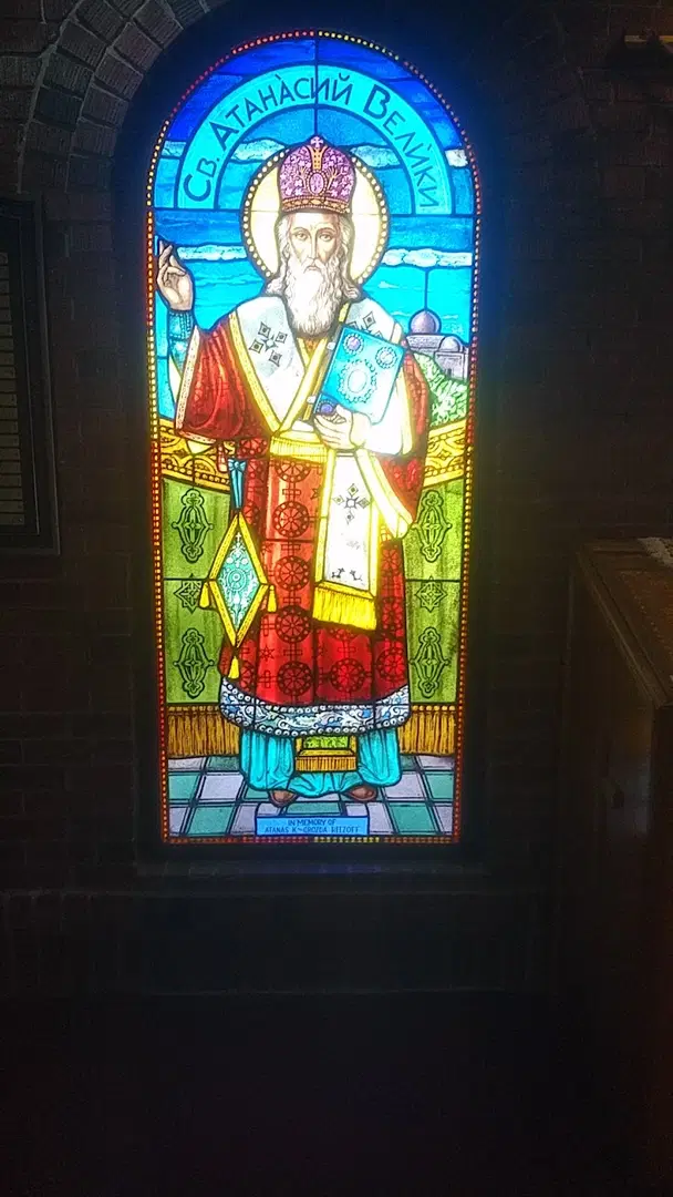 Holy Trinity Bulgarian Eastern Orthodox Church, Madison, IL — photo 17 of 17