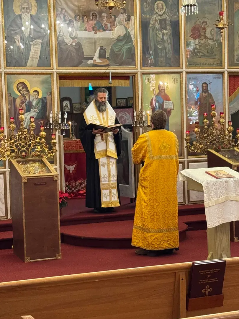 Holy Trinity Bulgarian Eastern Orthodox Church, Madison, IL — photo 8 of 17