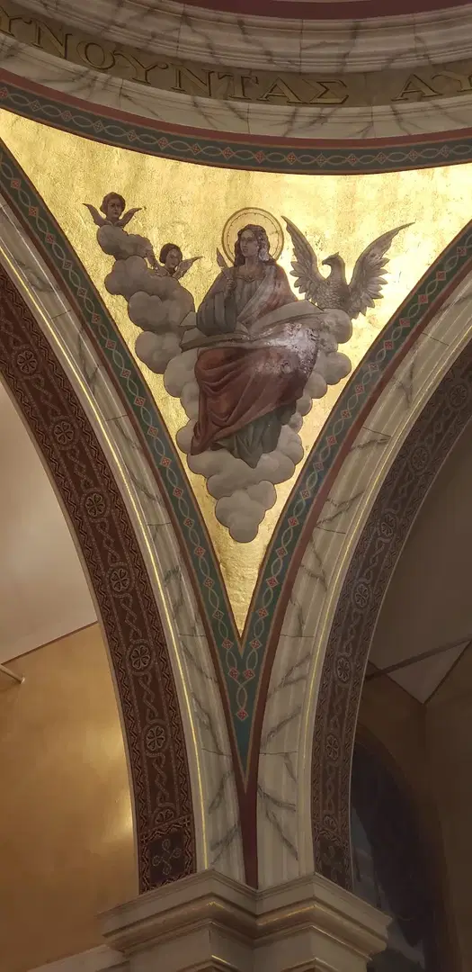Holy Trinity Church, Lowell, MA — photo 15 of 20
