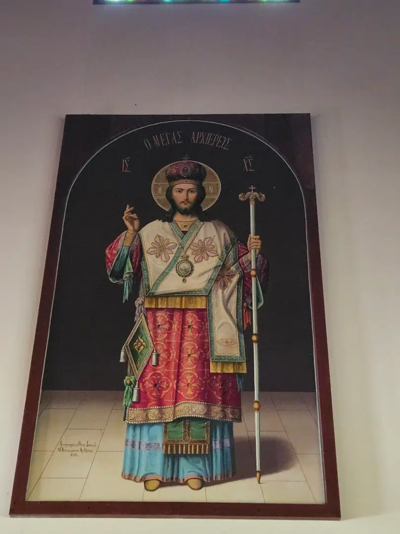 Holy Trinity Church, Wichita, KS — photo 3 of 4