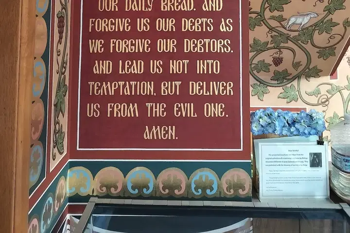 Holy Trinity Eastern Orthodox Church, Oxnard, CA — photo 4 of 5