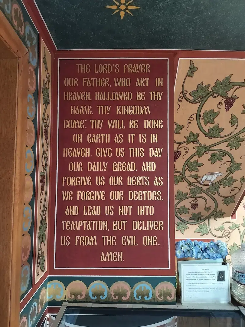 Holy Trinity Eastern Orthodox Church, Oxnard, CA — photo 4 of 5