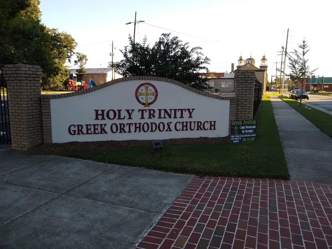 Holy Trinity Greek Orthodox, Augusta, GA — photo 11 of 20